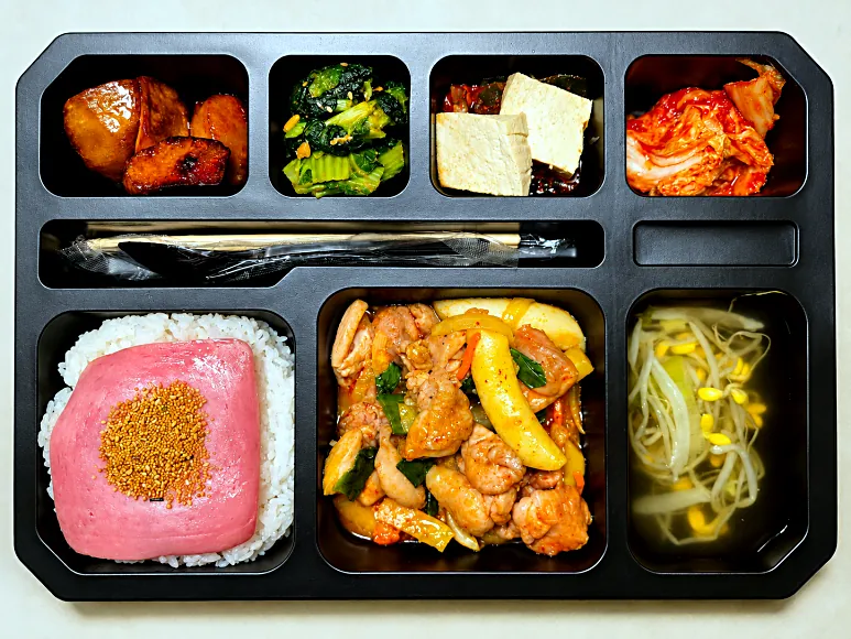 도시락 · 2026-06-19